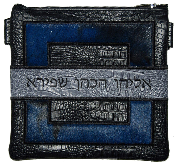 585I-BK2 Tallis/Tefillin Bags 