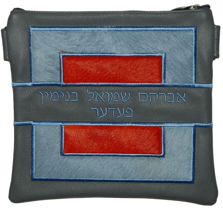 585I-LG Tallis/Tefillin Bags 