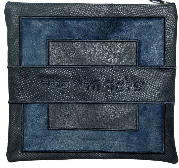 585I-NV2 Tallis/Tefillin Bags Tefillin 