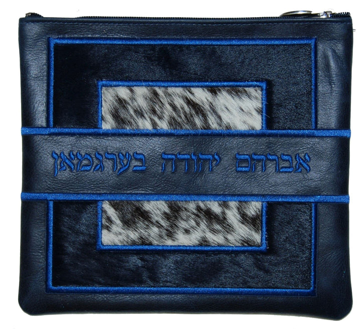 585I-NV6 Tallis/Tefillin Bags 