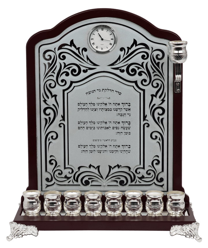 Mahogany Wall Menorah With Clock Brachot for Chanukah candle lighting On Mirror 14x9.5 "-0