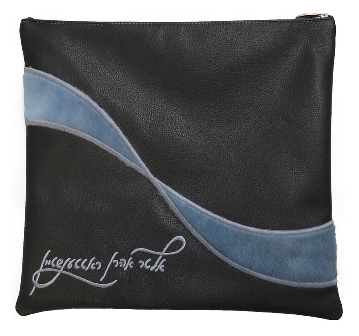 590H-H Tallis/Tefillin Bags 