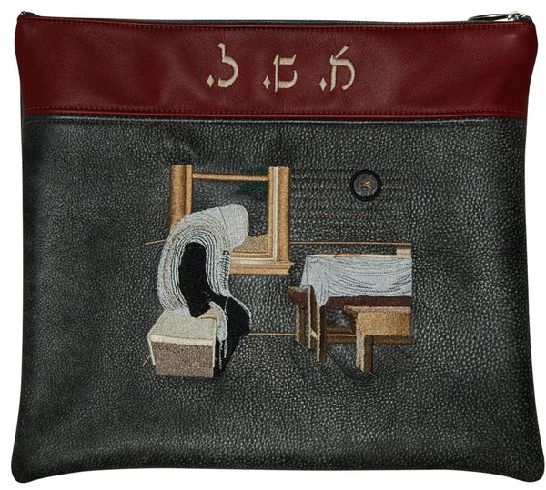 590H-L Tallis/Tefillin Bags Tefillin Tan, Brown, Cream & Black Grey Matisse & Burgundy