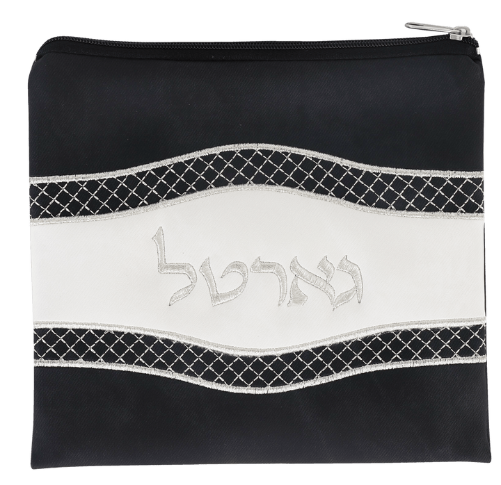 Tzedakah / Gartel Bag Leather Look Black & White 7.5X7"-0