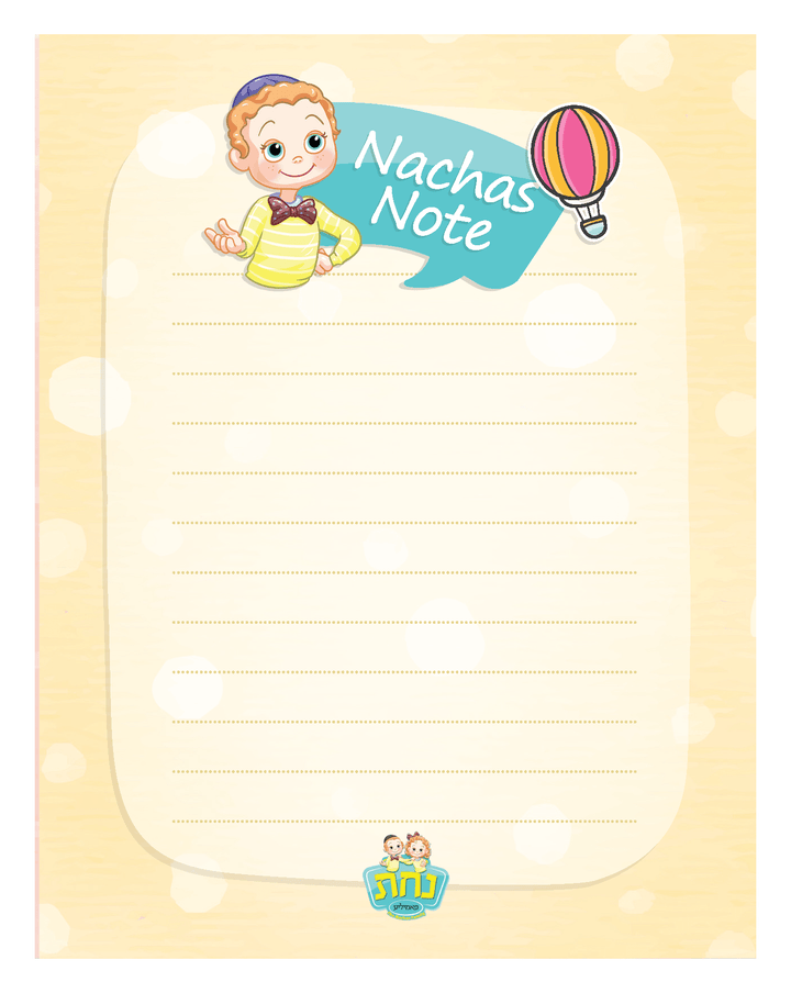 Nachas Note Pad - Boy 25 Sheet 4.25" x 5.50"-0