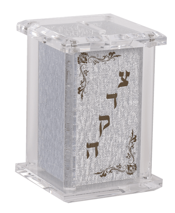 Acrylic Tzedakah Box With Poles Silver Imprinted Tzedakah 5 x 3"-0
