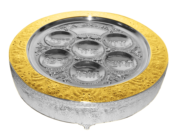 Kaareh Box - Seder Plate +Matzah Holder Gold & Silver Plated 15.75"-0