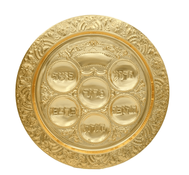 Gold Plated Seder Plate - Filigree Design 15.5"-0