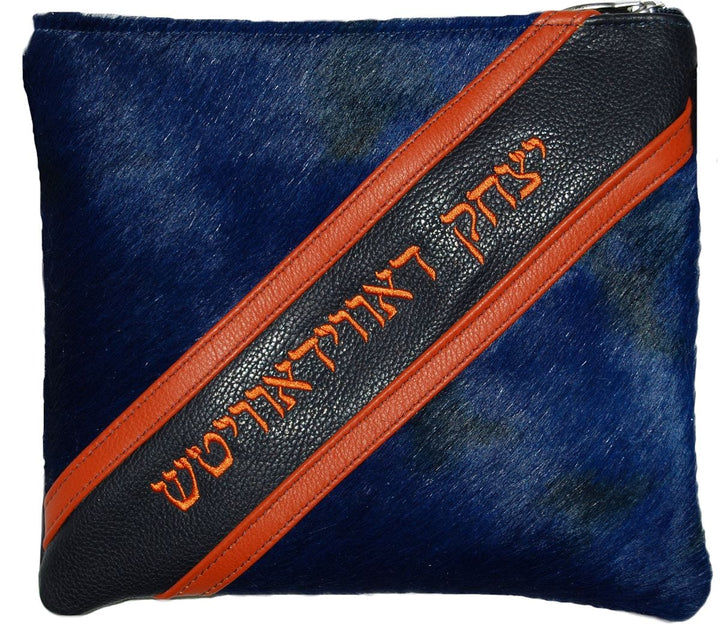 595I-A Tallis/Tefillin Bags Tefillin Orange Tie Dye Royal Blue Fur, Navy & Orange