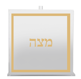 Acrylic Matzah Box Square Gold Rim-0