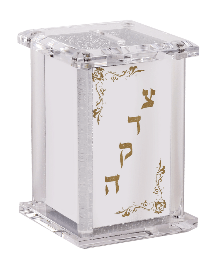 Acrylic Tzedakah Box With Poles Gold Imprinted Tzedakah 5 x 3"-0