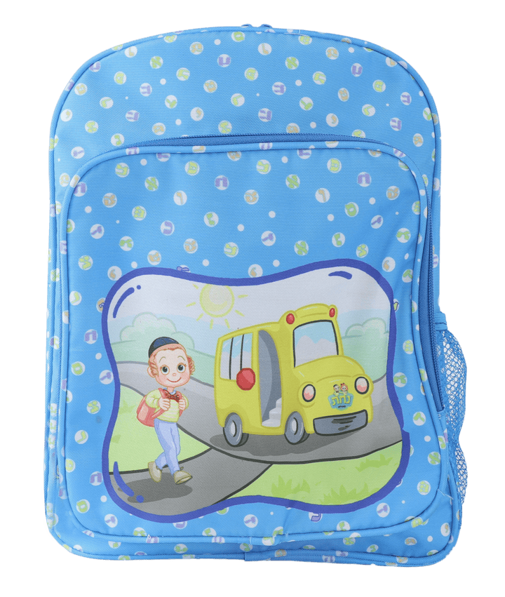 Nachas Family Boy Blue Briefcase-0