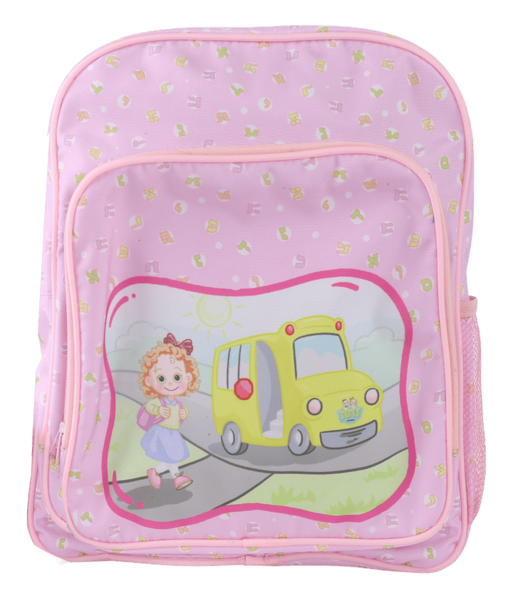 Nachas Family Girl Pink Briefcase-0