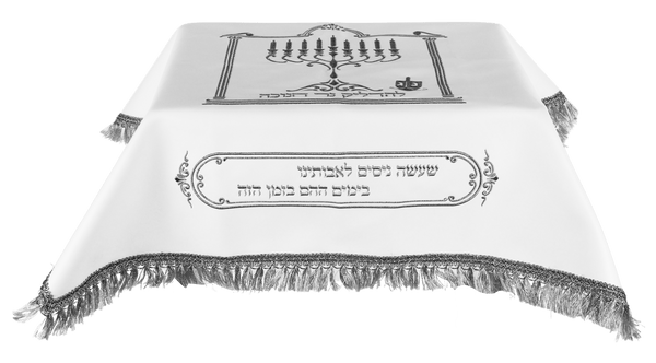 Vinyl Cover for Menorah Stand 28" x 30" Silver - LARGE-0