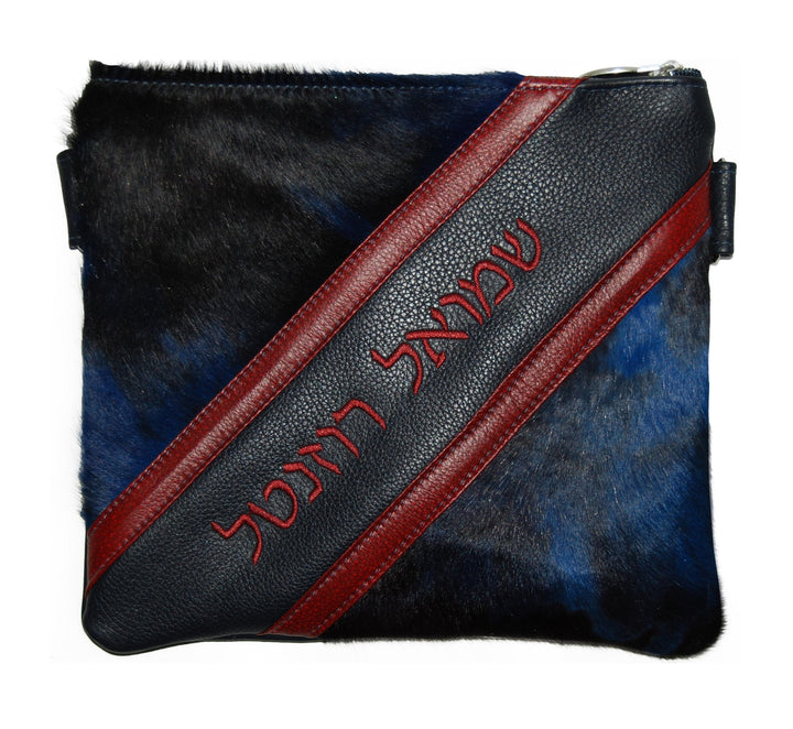 600I-NV2 Tallis/Tefillin Bags 