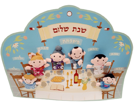 6 Finger Puppet Figures Shabbat Shalom-0