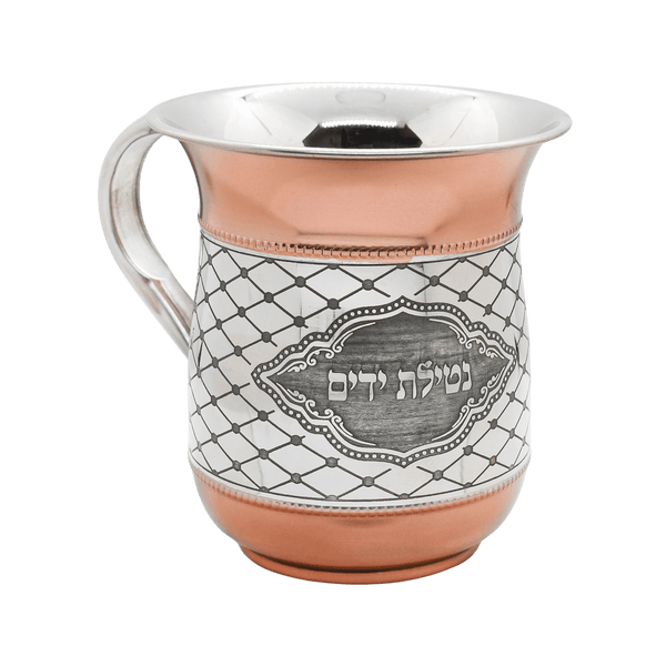 Wash cup - Aluminum with rose and words-0