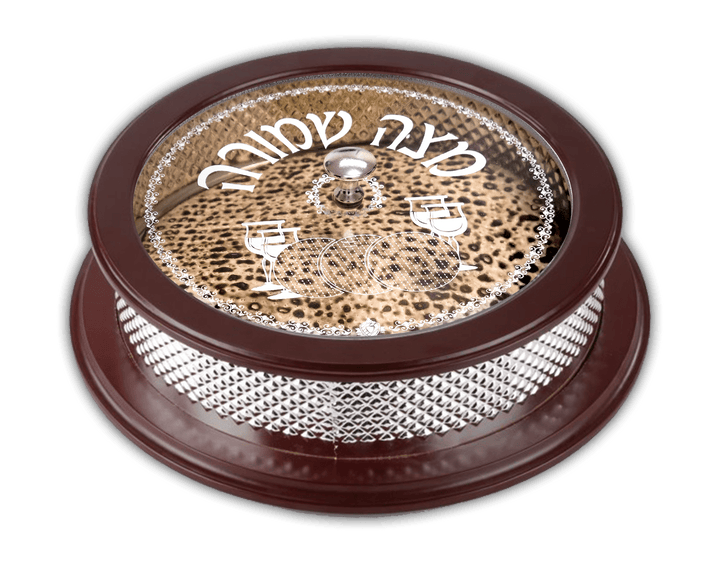 Wood And Silver Plated Matzah Holder 14.5" x 5" (4 P C)-0