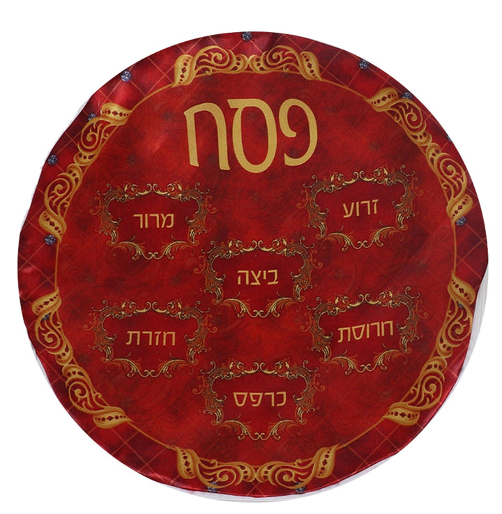 Printed Satin matzah Cover Red 1 Pocket Small With Zipper 12"-0