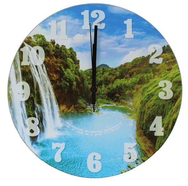 Tempered Glass Clock Waterfall Design hamshleyech mayonim bancholim 12"-0