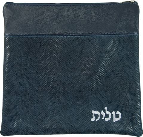 620F-NV Tallis/Tefillin Bags Tefillin Silver Grey Navy Snake & Navy