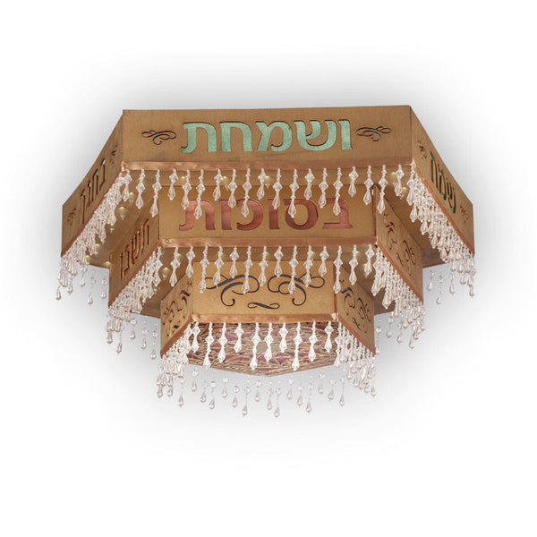 The Sukkah Chandelier Small Do it your Self Electric Wooden Décor 14" Wide X 6" High-0