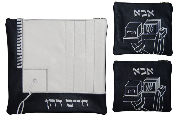 625F-G Tallis/Tefillin Bags Tefillin Cream Navy & White