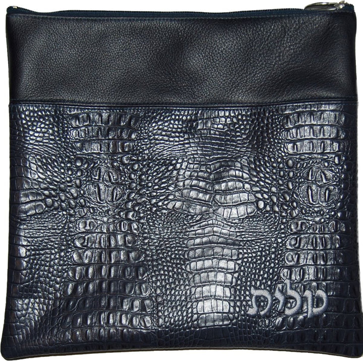 640F-NV Tallis/Tefillin Bags Tefillin Silver Grey Navy