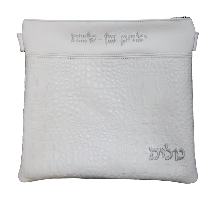 640F-WH Tallis/Tefillin Bags 