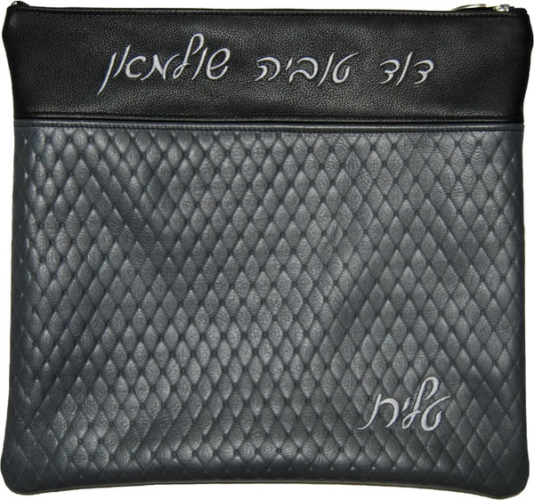 645F-GR Tallis/Tefillin Bags Tefillin Light Grey Grey Rambo & Charcoal