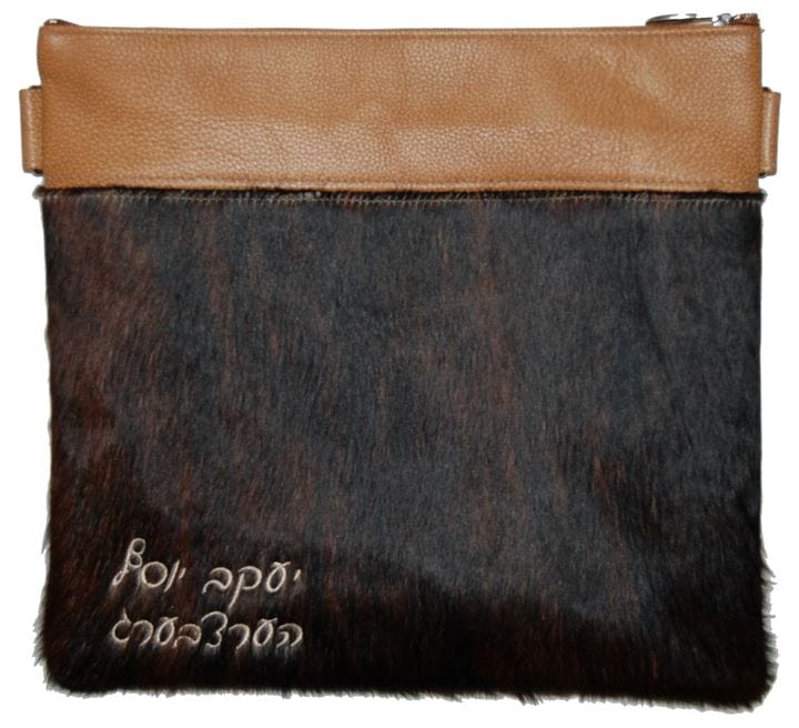 650F-BR2 Tallis/Tefillin Bags 