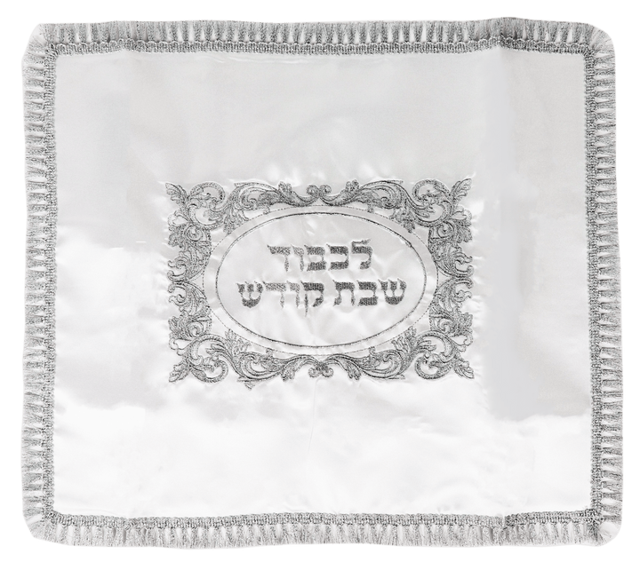 Challah Cover Satin 20x17 "-0