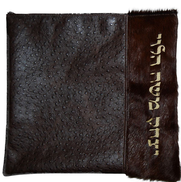 655H-BR Tallis/Tefillin Bags Tefillin Gold Brown Ostrich & Brown Fur