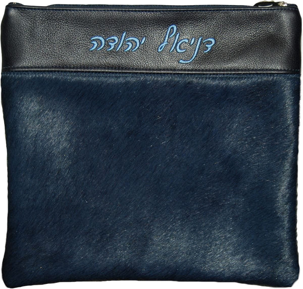 655H-NV Tallis/Tefillin Bags Tefillin Light Blue Navy Fur & Navy