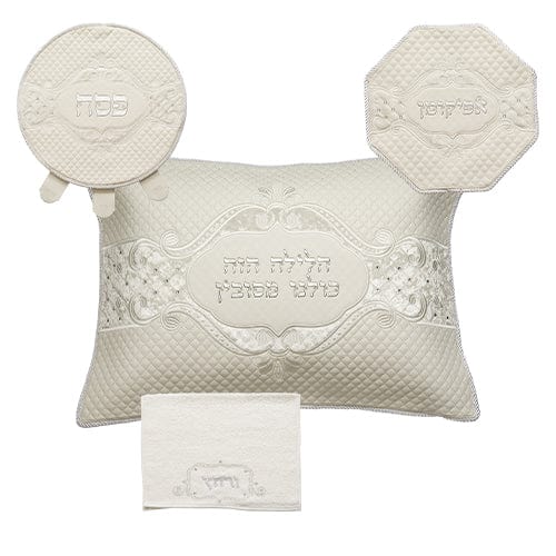 Leather Like 4 Pcs Passover Set: Pillow, Passover & Afikoman Covers With Towel