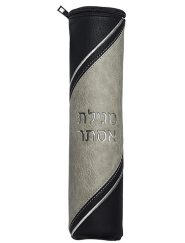 Leather-Like Megilah Parchment Cover for Size 31 cm 12"-0