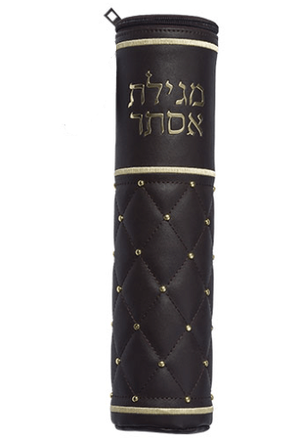 Leather-Like Megilah Parchment Cover for Size 31 cm   12 "-0