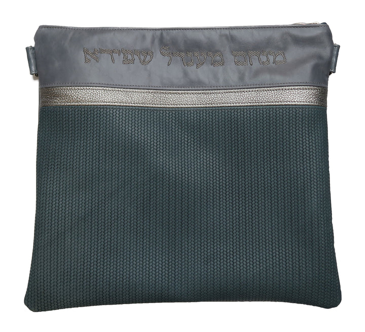 675G-Slate2 Tallis/Tefillin Bags 