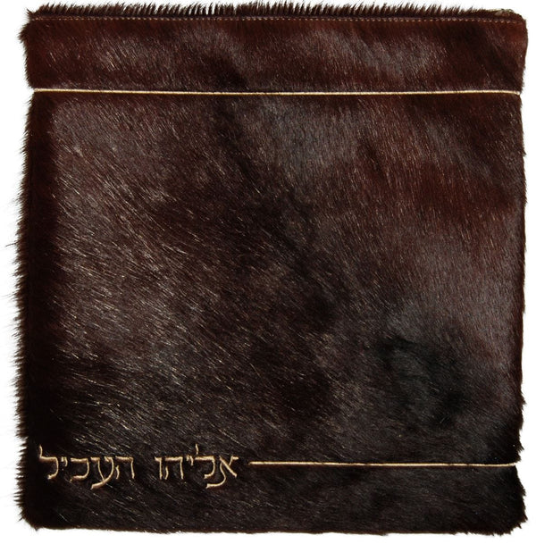 685I-BR Tallis/Tefillin Bags Tefillin Copper Brown Fur