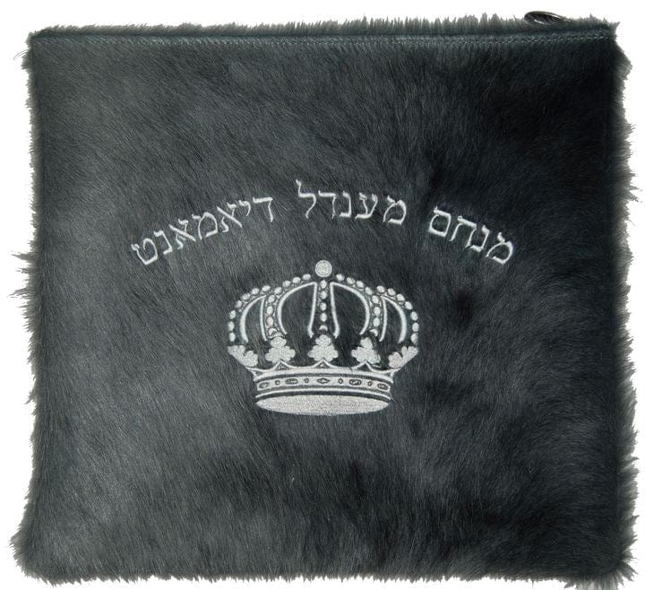 685I-GR Tallis/Tefillin Bags 