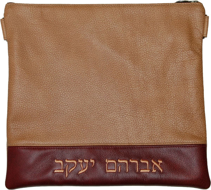 690F-LB Tallis/Tefillin Bags Tefillin Copper Light Brown Matisse & Burgundy Matisse