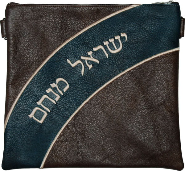 695F-BR Tallis/Tefillin Bags Tefillin Light Tan Brown Matisse & Teal