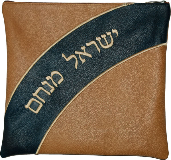 695F-LB Tallis/Tefillin Bags Tefillin Light Gold Light Brown Matisse & Teal
