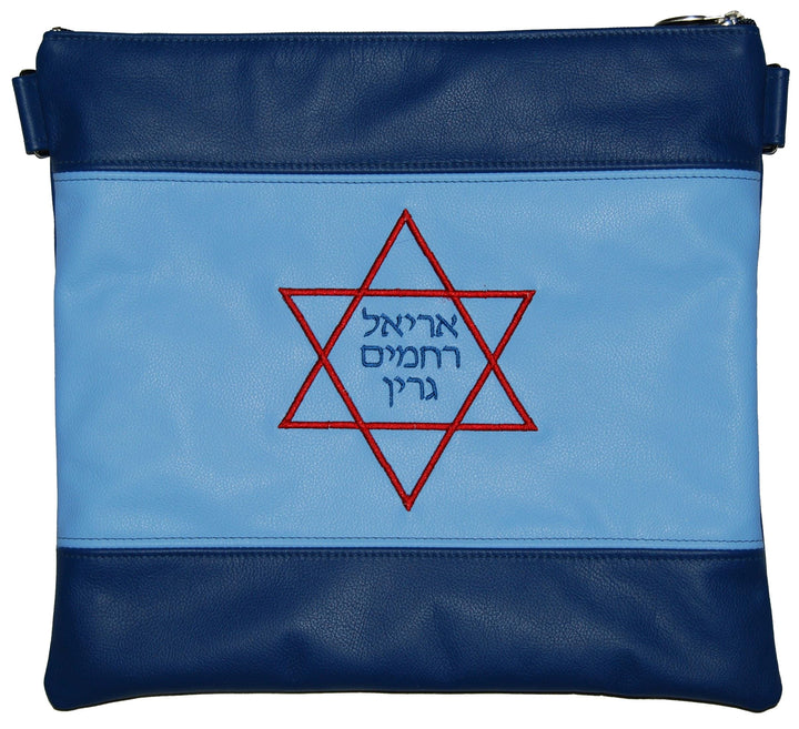 705D-BL2 Tallis/Tefillin Bags 