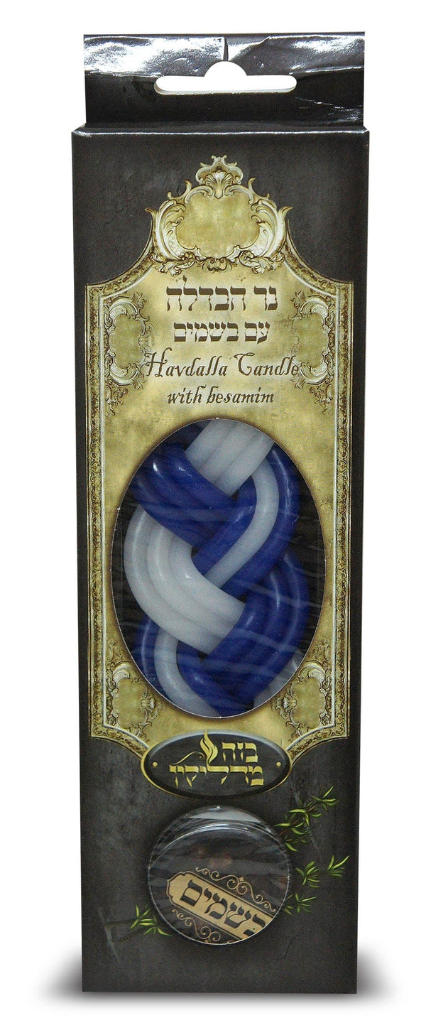 Mini Havdalah with Besomim Blue-White 5.5"-0