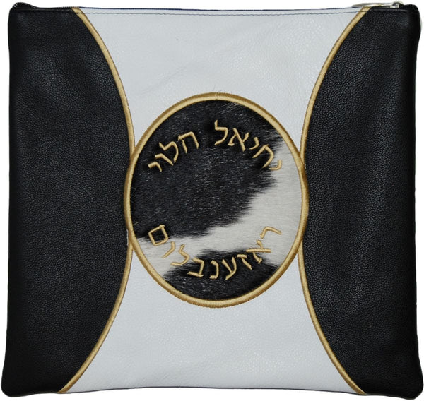 710H-WH Tallis/Tefillin Bags Tefillin Gold Black, Cream & Black & White Fur