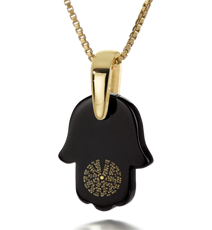 "72 Names of God", Sterling Silver Gold Plated (Vermeil) Necklace, Onyx Necklace Black Onyx 