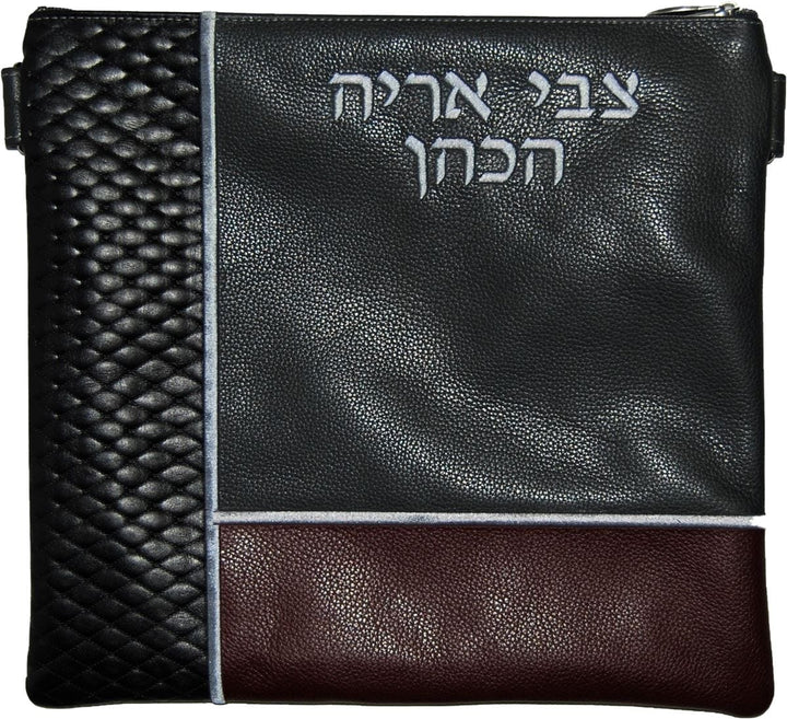 720F-GR Tallis/Tefillin Bags Tefillin Silver Grey Black Ramboo - Burgundy & Charcoal