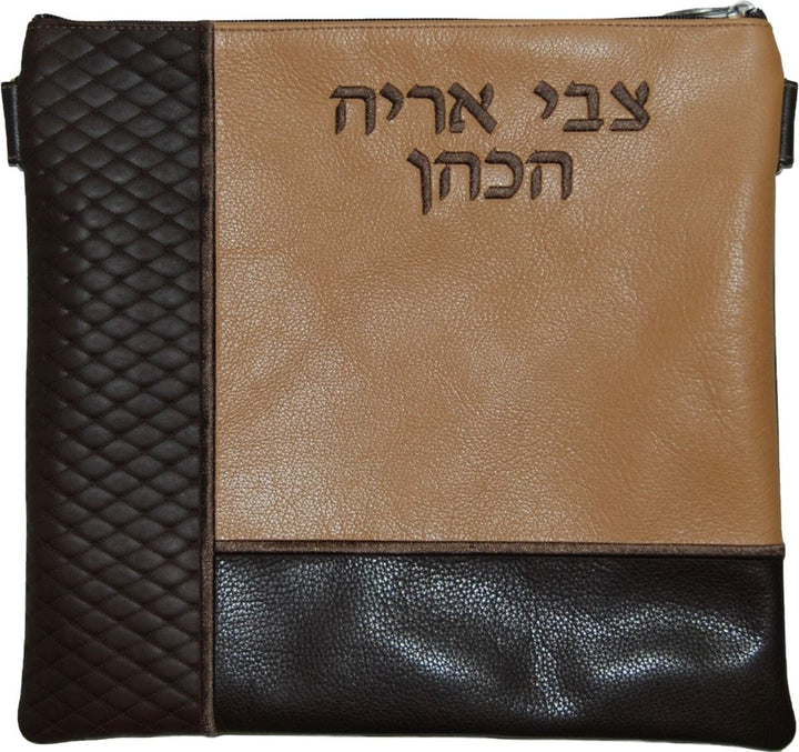 720F-LB Tallis/Tefillin Bags Tefillin Brown Brown Ramboo, Brown & Light Brown