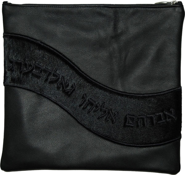 725H-BK Tallis/Tefillin Bags Tefillin Black Black & Black Fur